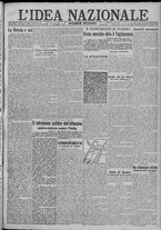 giornale/TO00185815/1917/n.307, 2 ed